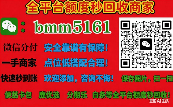 visa卡在国内取现，三个方法学会(眼见为实)